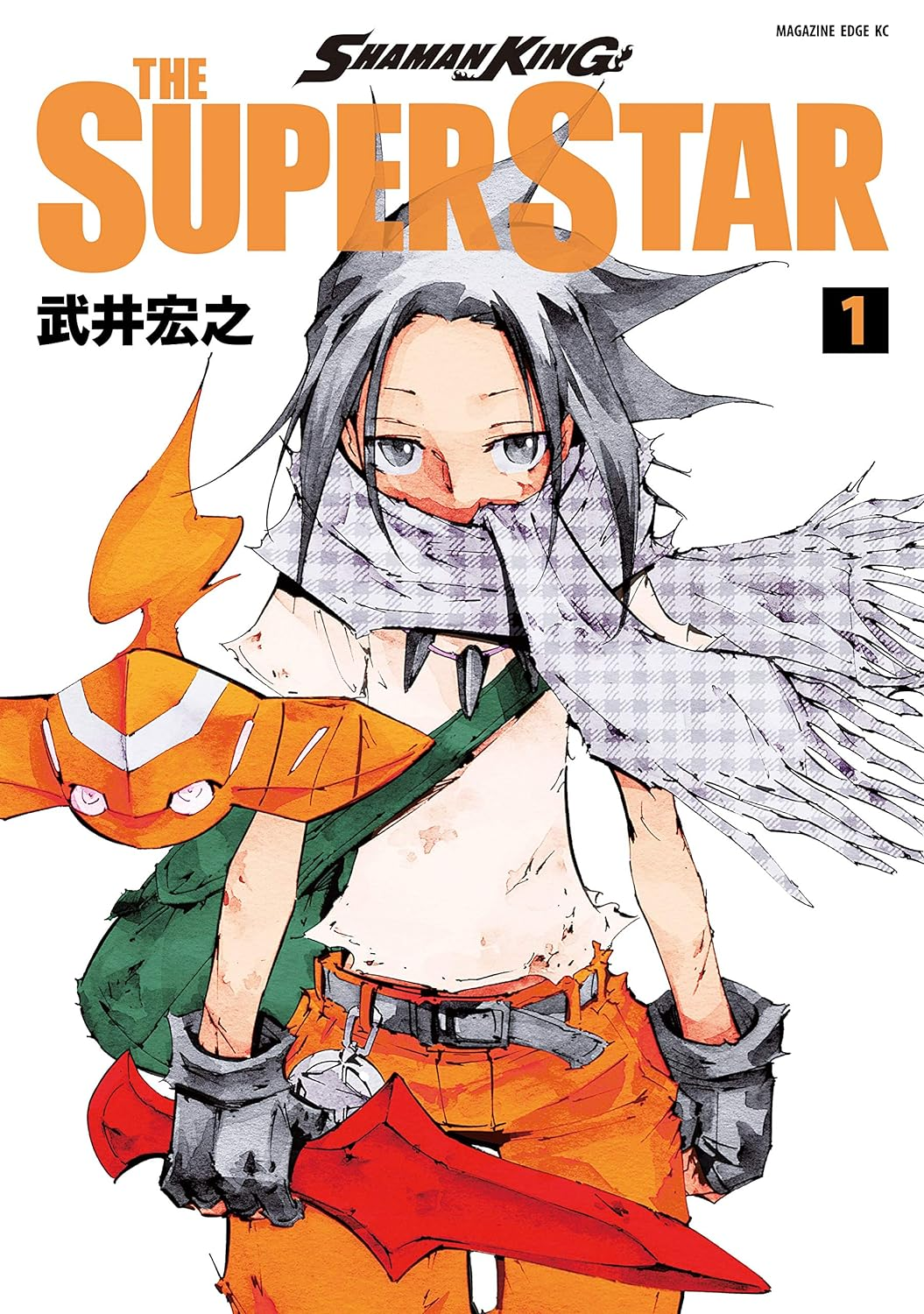 Shaman King The Super Star Shaman King Wiki Fandom