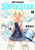 Shaman King The Super Star 2