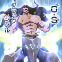 O·S Hoz Negra Anime 2021.png (2,18 MB)