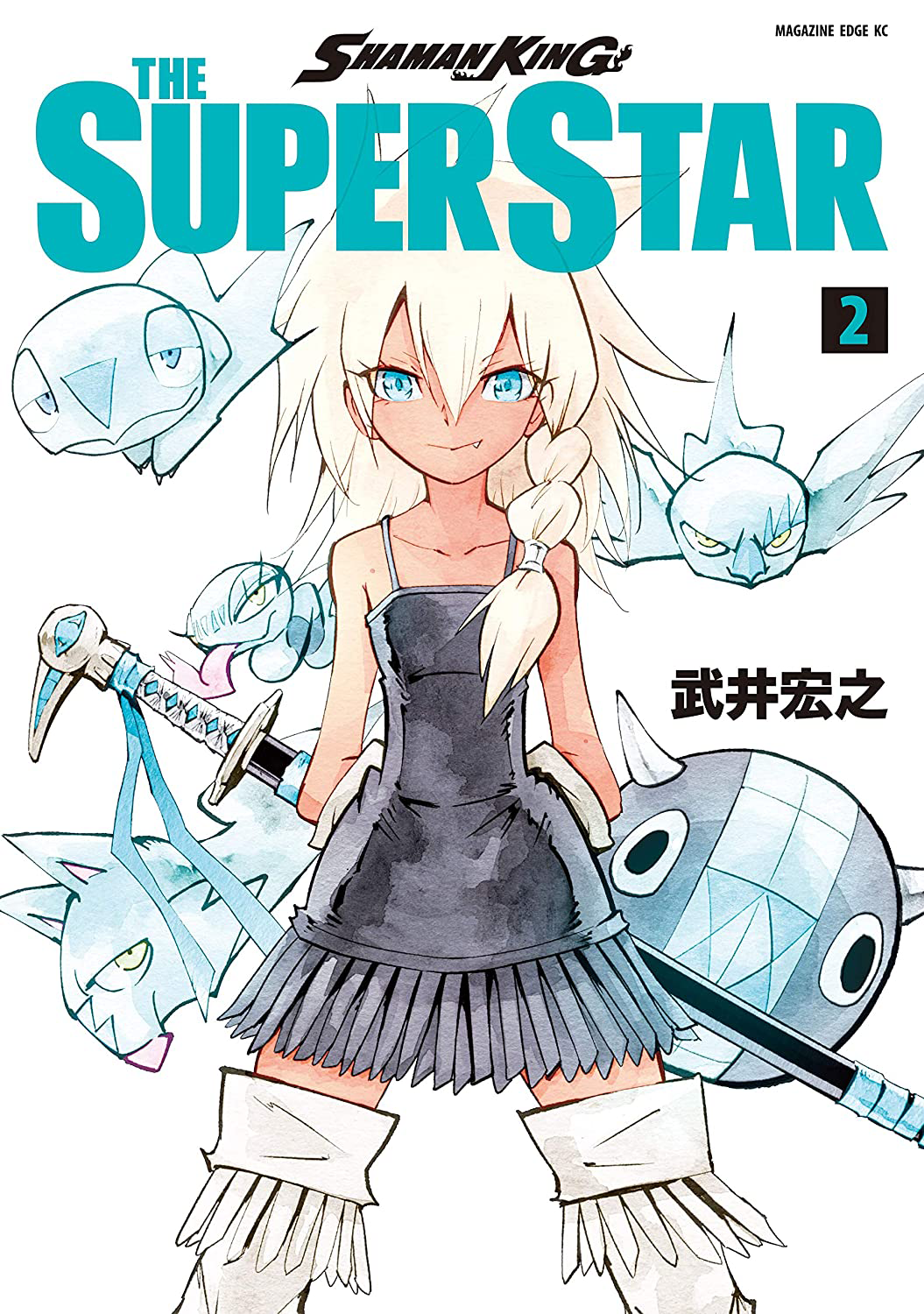 SHAMAN KING The Super Star (10) Japanese original version
