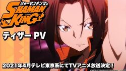 Shaman King (2021 TV series) - Wikipedia