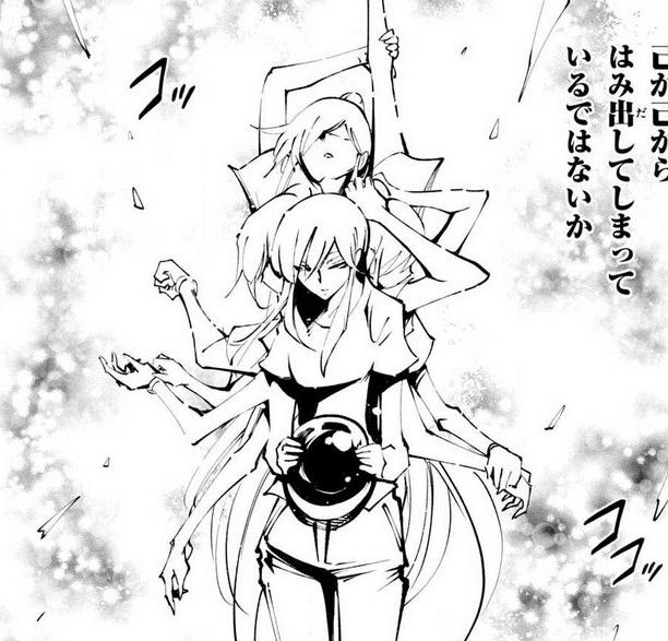 Cloud Shaman King Wiki Fandom