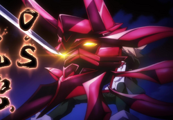 O.S. Oni Kabuto