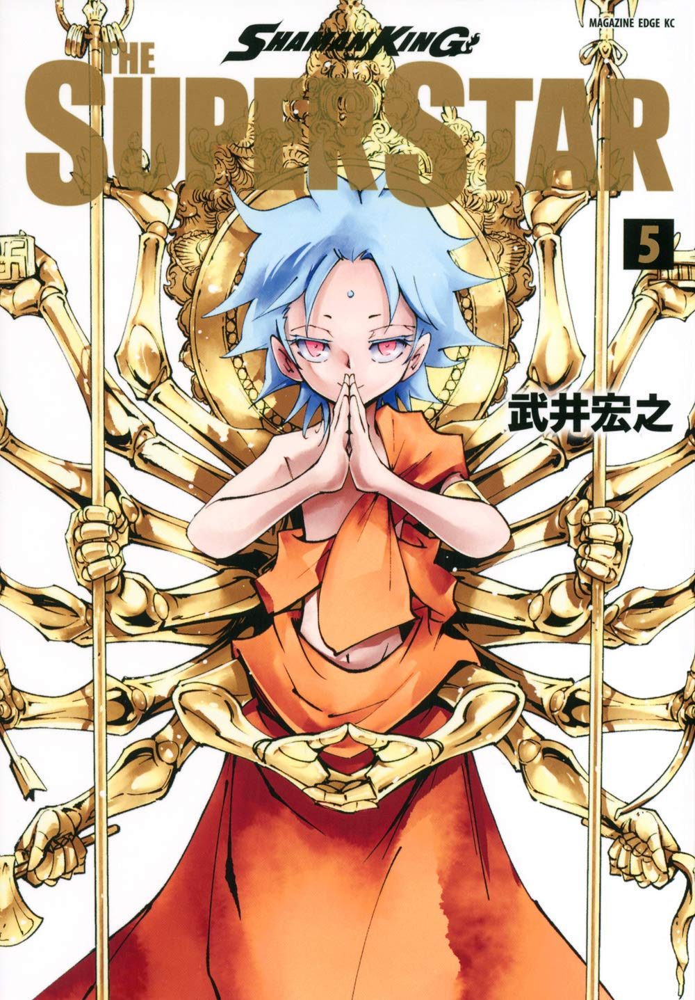 Shaman King The Super Star | Shaman King Wiki | Fandom