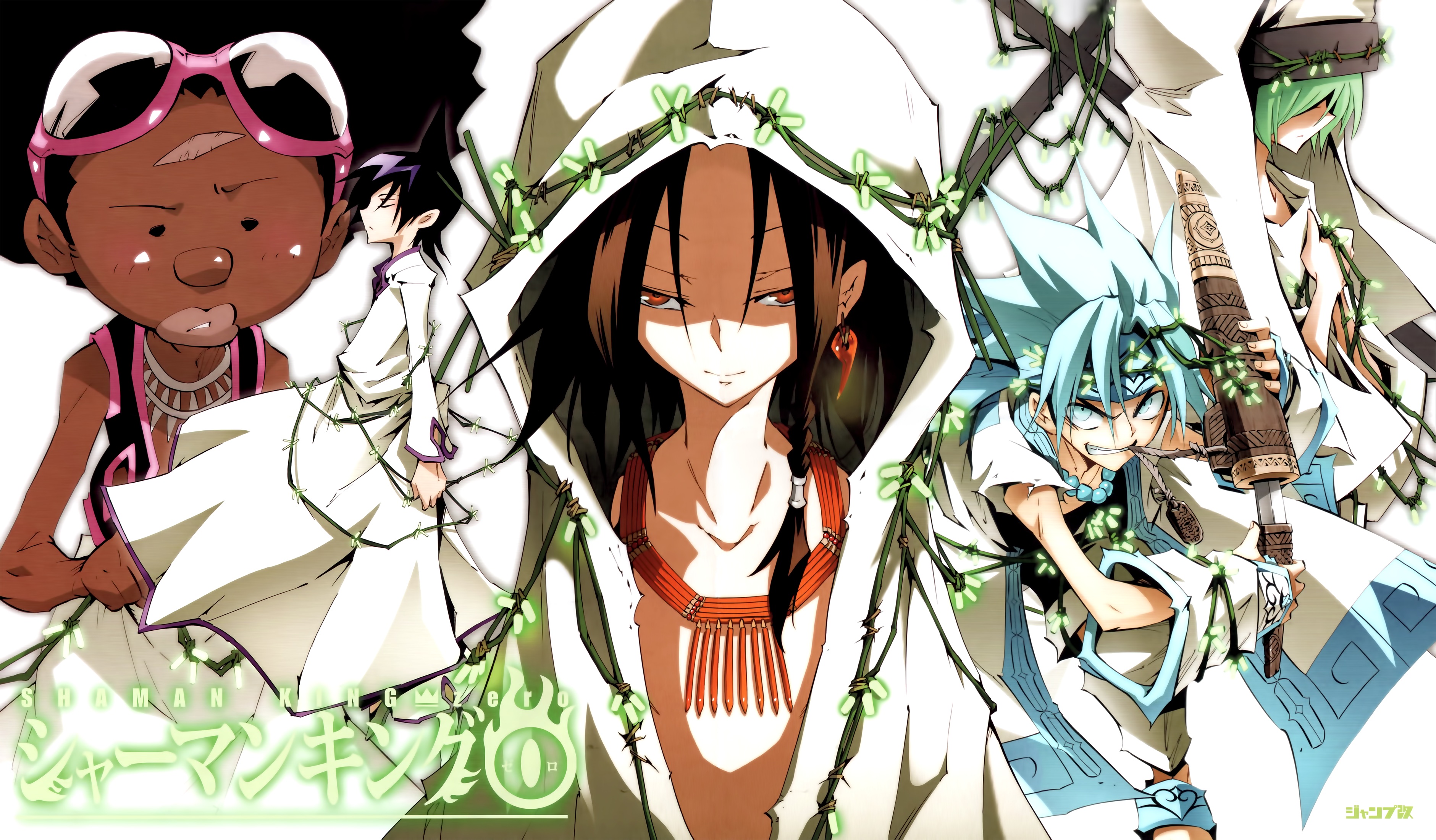 Shaman King (3-in-1) Vol. 11, Shaman King