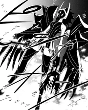 New Trance: Yun-Kali