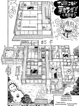 Funbari Onsen-Minshuku-En