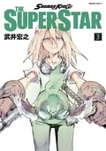 Shaman King The Super Star 3