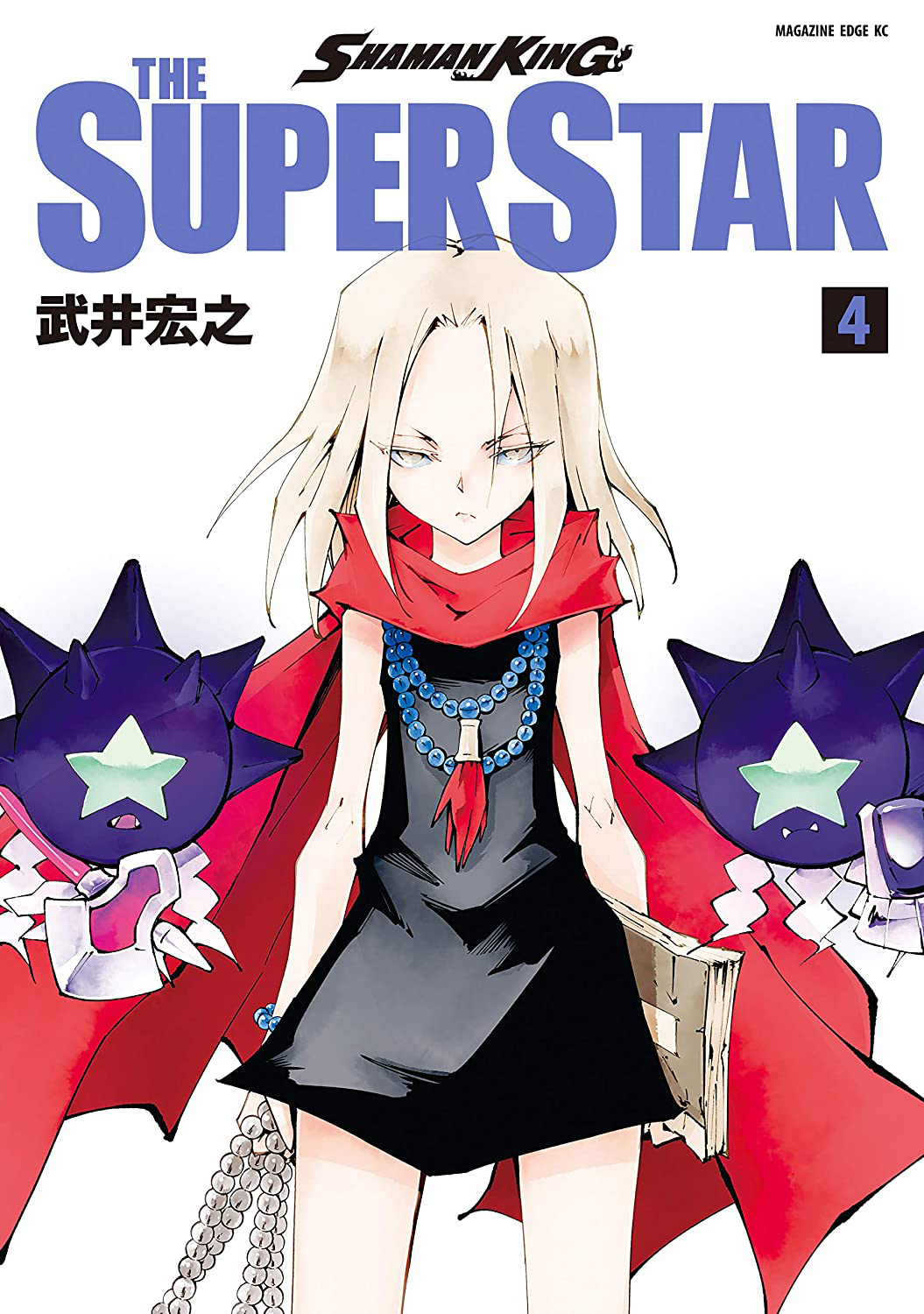 SHAMAN KING THE SUPER STAR Vol.1-10 Latest Full set Japanese