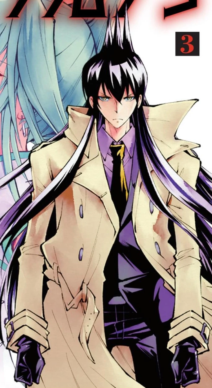 Tao Ren | Shaman King Wiki | Fandom