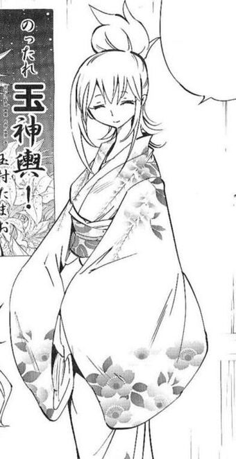 Tamamura Tamao Shaman King Wiki Fandom Tamamura Tamao Shaman King Wiki Fandom