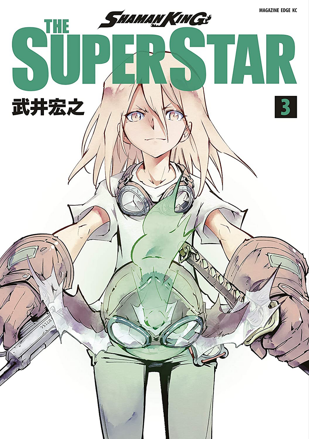 SHAMAN KING THE SUPER STAR Vol.1-10 Latest Full set Japanese