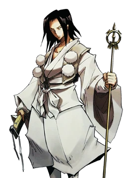 Yohken HQ