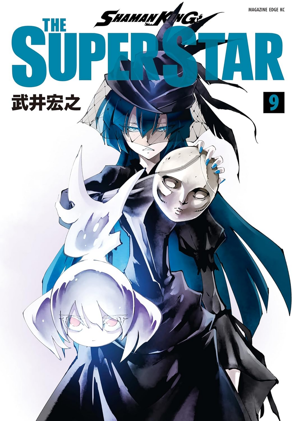 SHAMAN KING THE SUPER STAR セット Shaman King The Super Star | Shaman King Wiki | Fandom