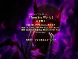 Turn the World