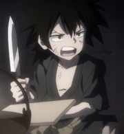 The knife used to make Harusame