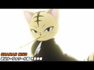 TVアニメ『SHAMAN KING』恐山ル・ヴォワール編予告映像