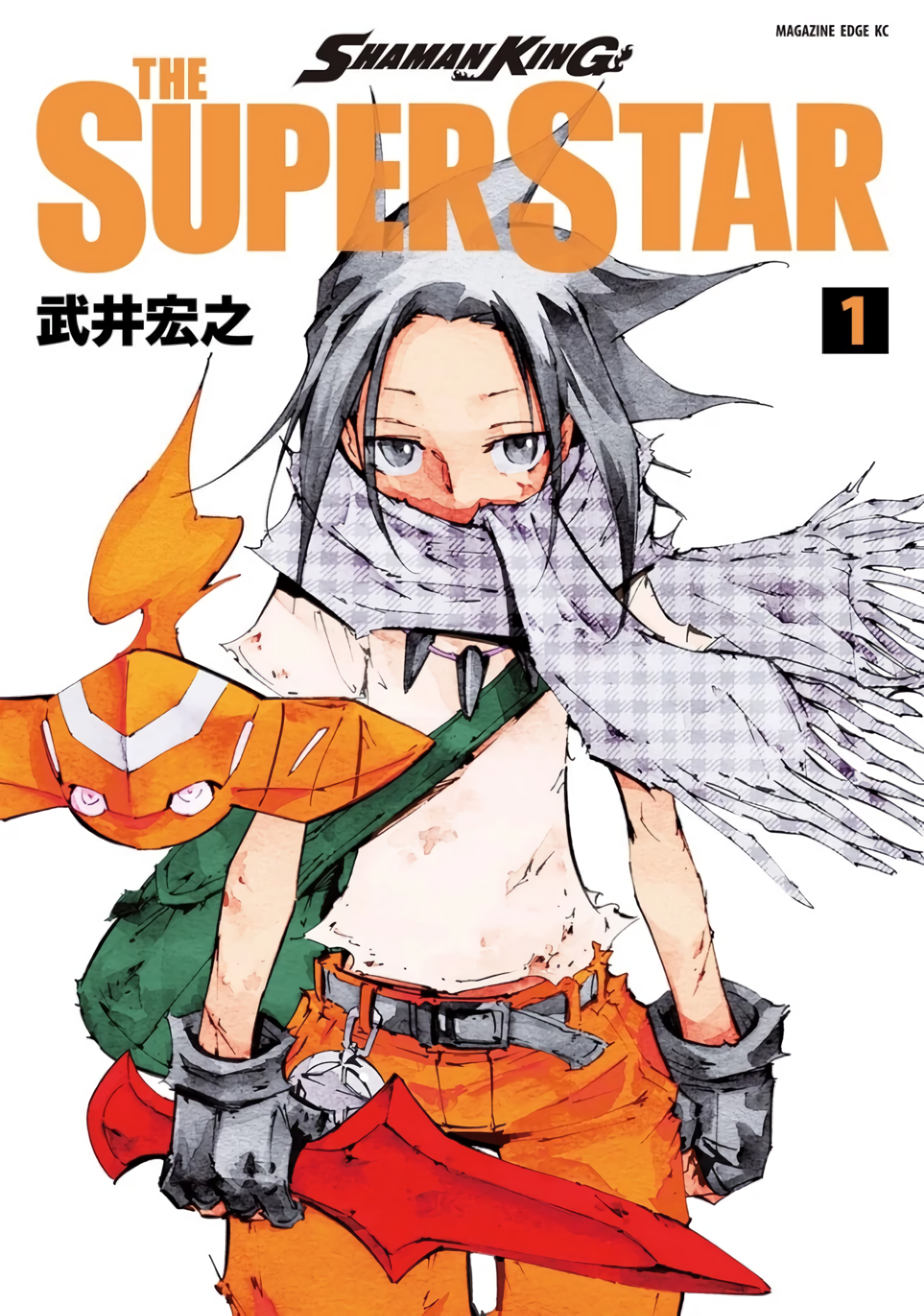 Shaman King: The Super Star | Shaman King Wiki | Fandom