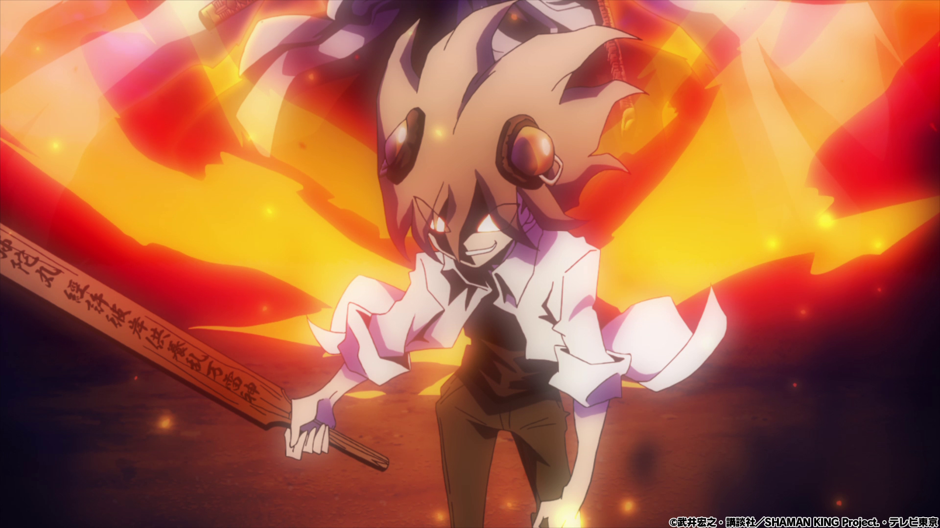 Shaman King Wiki | Fandom