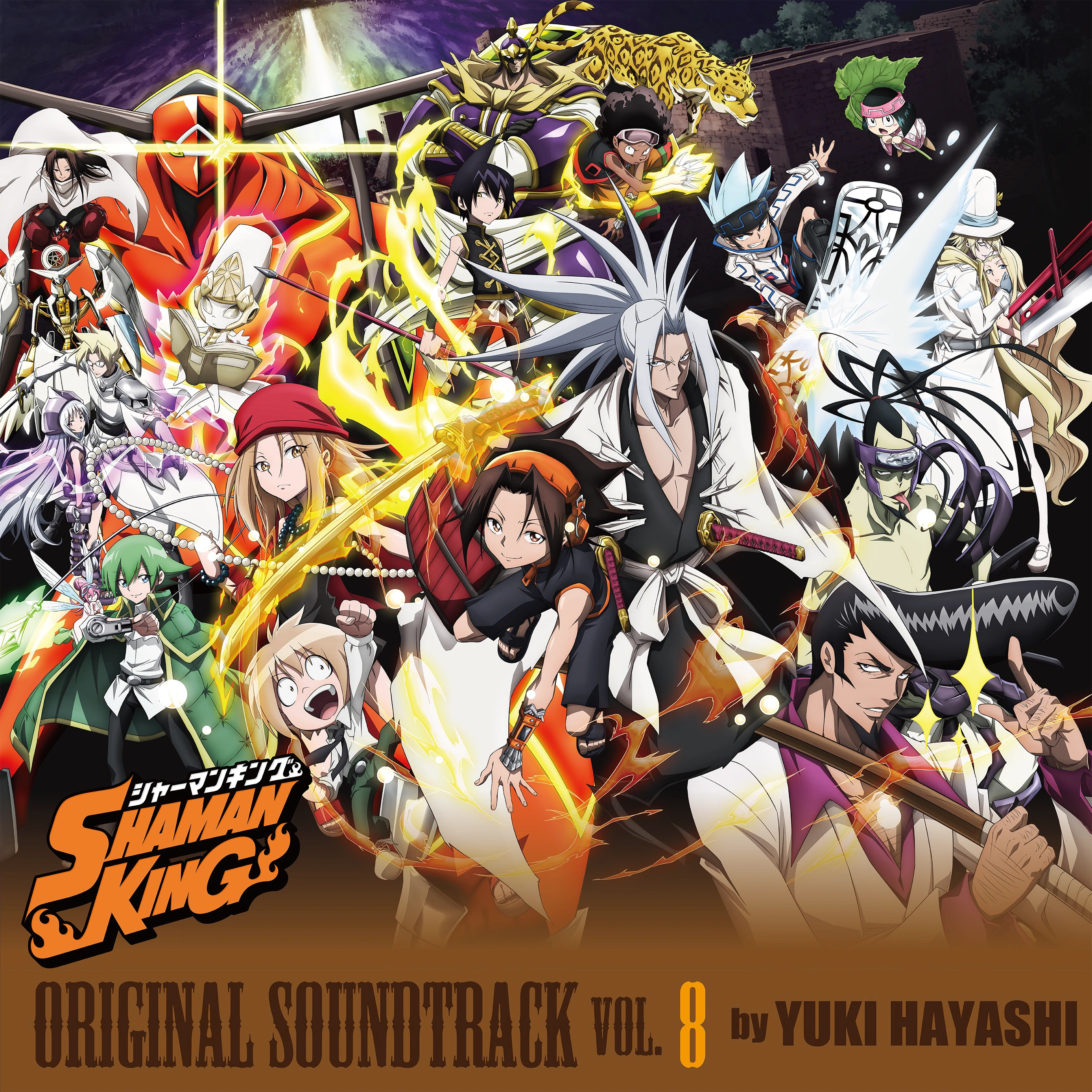 Shaman King Original Soundtrack Vol. 8 | Shaman King Wiki | Fandom