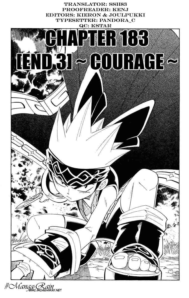 The Manga Shaman King informative Wiki Fandom