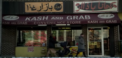 KashnGrabUS
