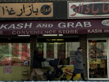 Kash and Grab