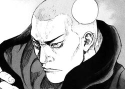 Dante's Reviews — Manga Reviews: Shamo