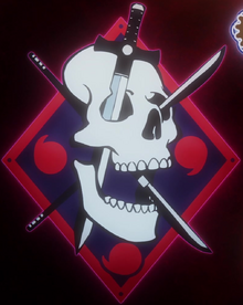 Ashura-Kai | Shangri-La Frontier Wiki | Fandom