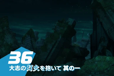 SF・ファンタジー・ホラー Ard Episode 39 | Shangri-La Frontier Wiki | Fandom