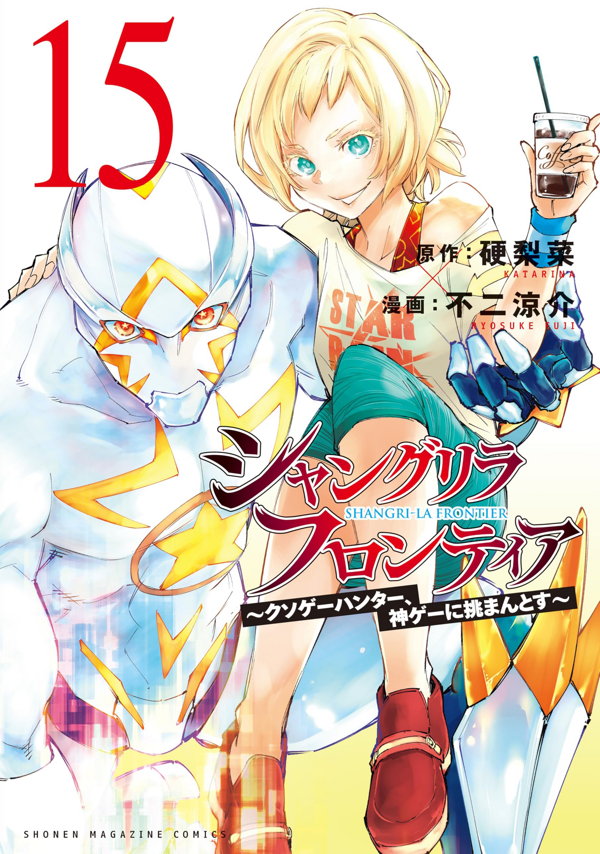 ムーンナイト #15 Granovエクスクルーシブ表紙 アメコミリーフ ムーンナイト #15 Granovエクスクルーシブ表紙 アメコミリーフ