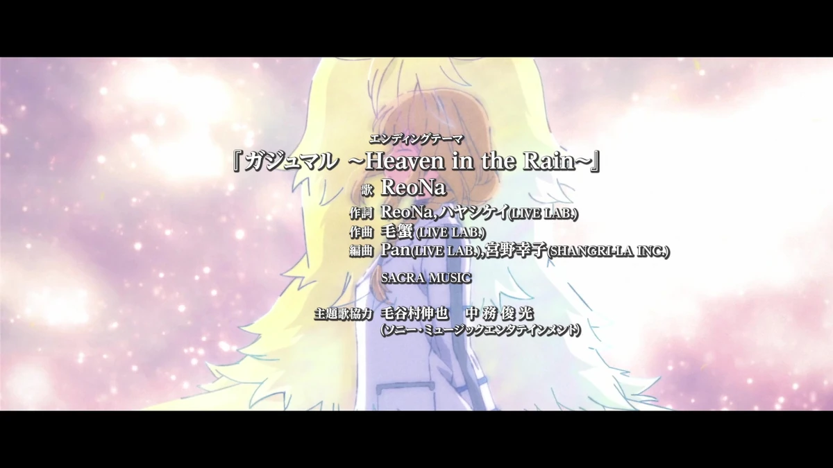 「神話(SHINHWA)/SHINHWA MUST GO ON 10th Full Album] Shinhwa 신화 10집 - The Return - YouTube