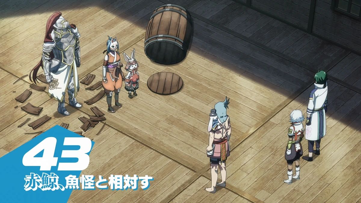 Episode 43 | Shangri-La Frontier Wiki | Fandom