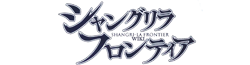 Shangri-La Frontier Wiki - Fandom