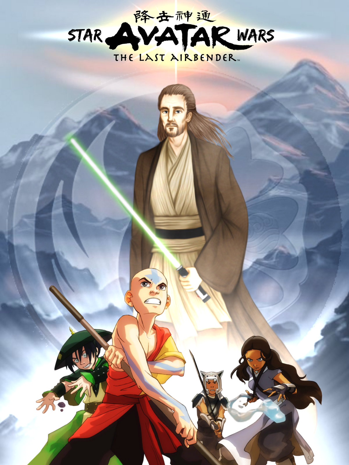 Qui-Gon Jinn, Shaniverse Wiki