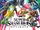 Super Smash Bros. Ultimate