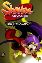 Shantae Advance: Risky Revolution cover art for the GBA.