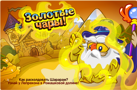Безымянныйо