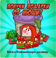 Screenshot 2015-12-01-00-38-20