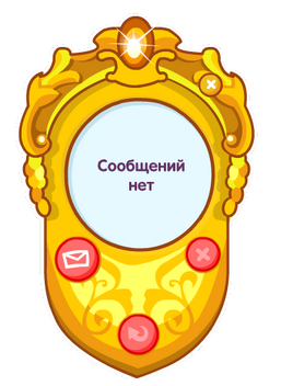 GoldSharaphonEdit