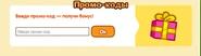 Окно