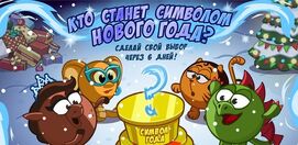 Фактнг2014