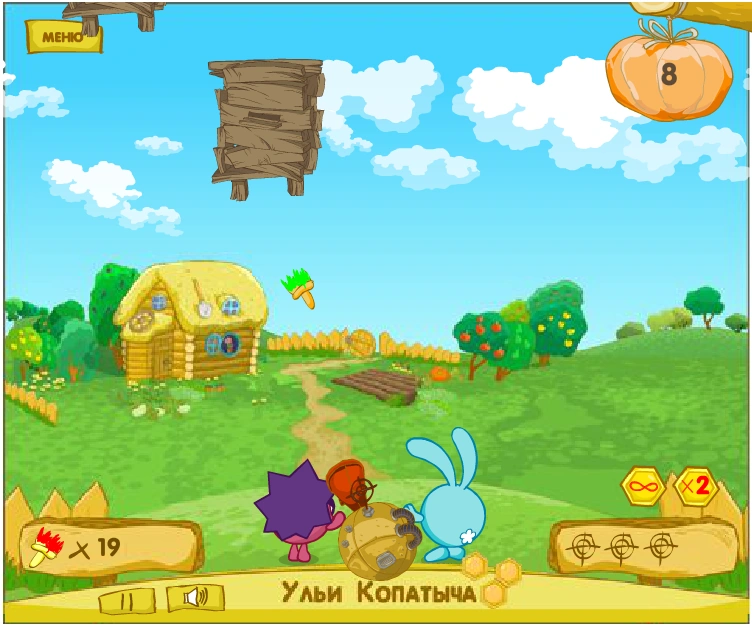 Смешарики ульи копатыча. Ульи копатыча. Смешарики домик копатыча. Смешарики ульи копатыча книга мультколлекция. Смешарики 62 ульи копатыча.