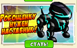 Снимок-1507229976