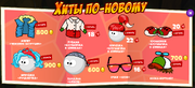 Без имен-bnи