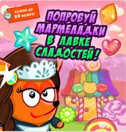 Screenshot 2015-11-22-00-57-40
