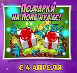 04.04.2017