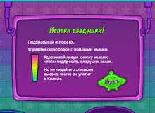 Гнг