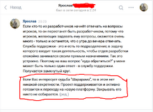 Чому недоступний Шарабам: частіті проблеми та методи розв'язання