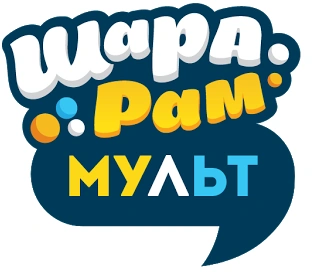 Шарарам: Мульт Стикеры | Шарарам Вики | Fandom